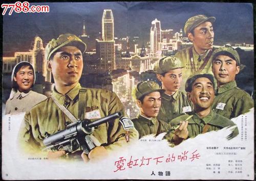 办个安全员资格证